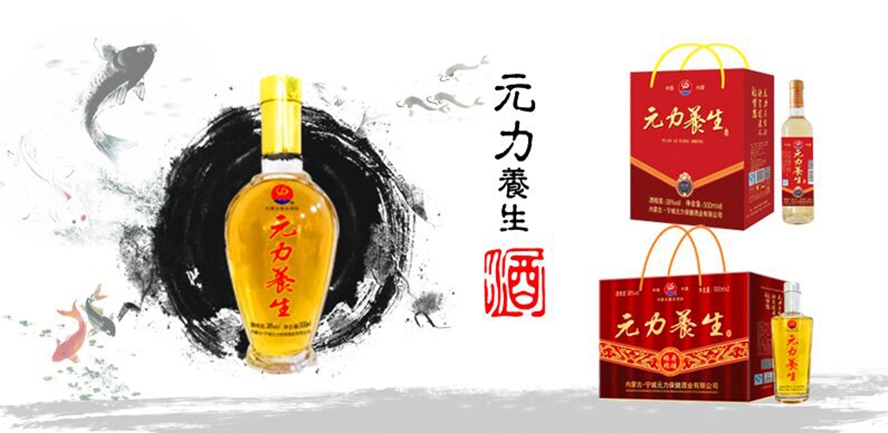 ���ɹŌ���Ԫ�������ƘI���޹�˾