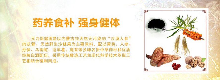 ���ɹŌ���Ԫ�������ƘI���޹�˾