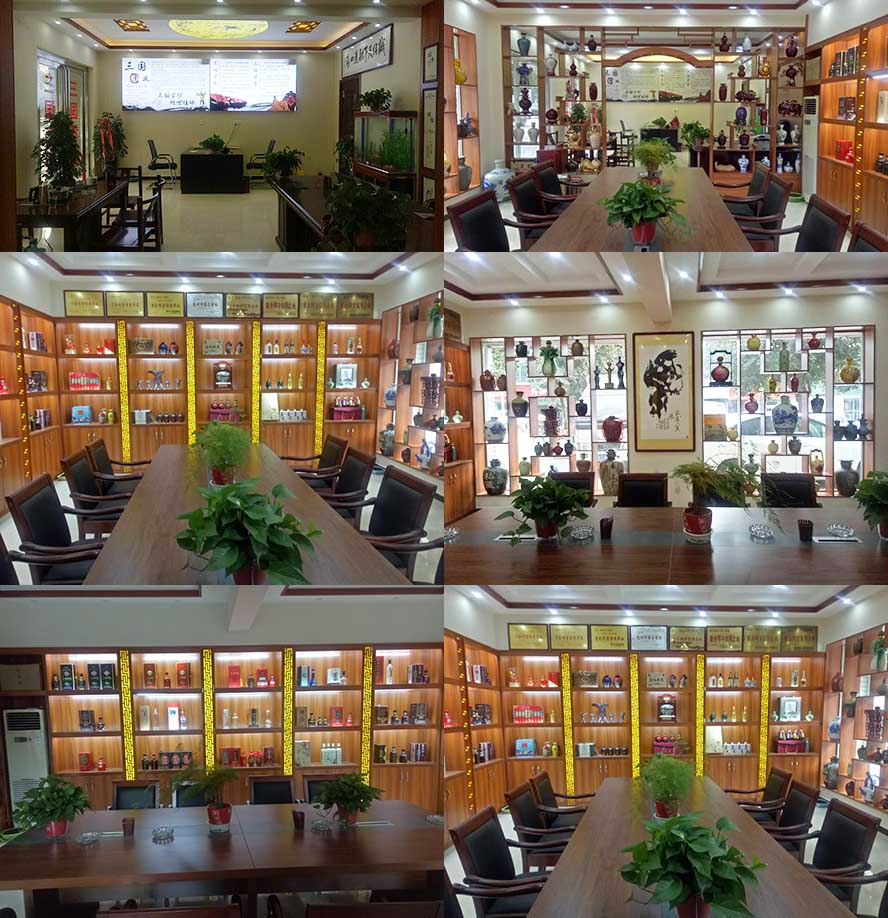 亳州市三國酒廠