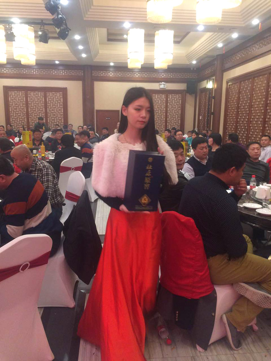 杜康控股杜康原窖全國品牌事業部