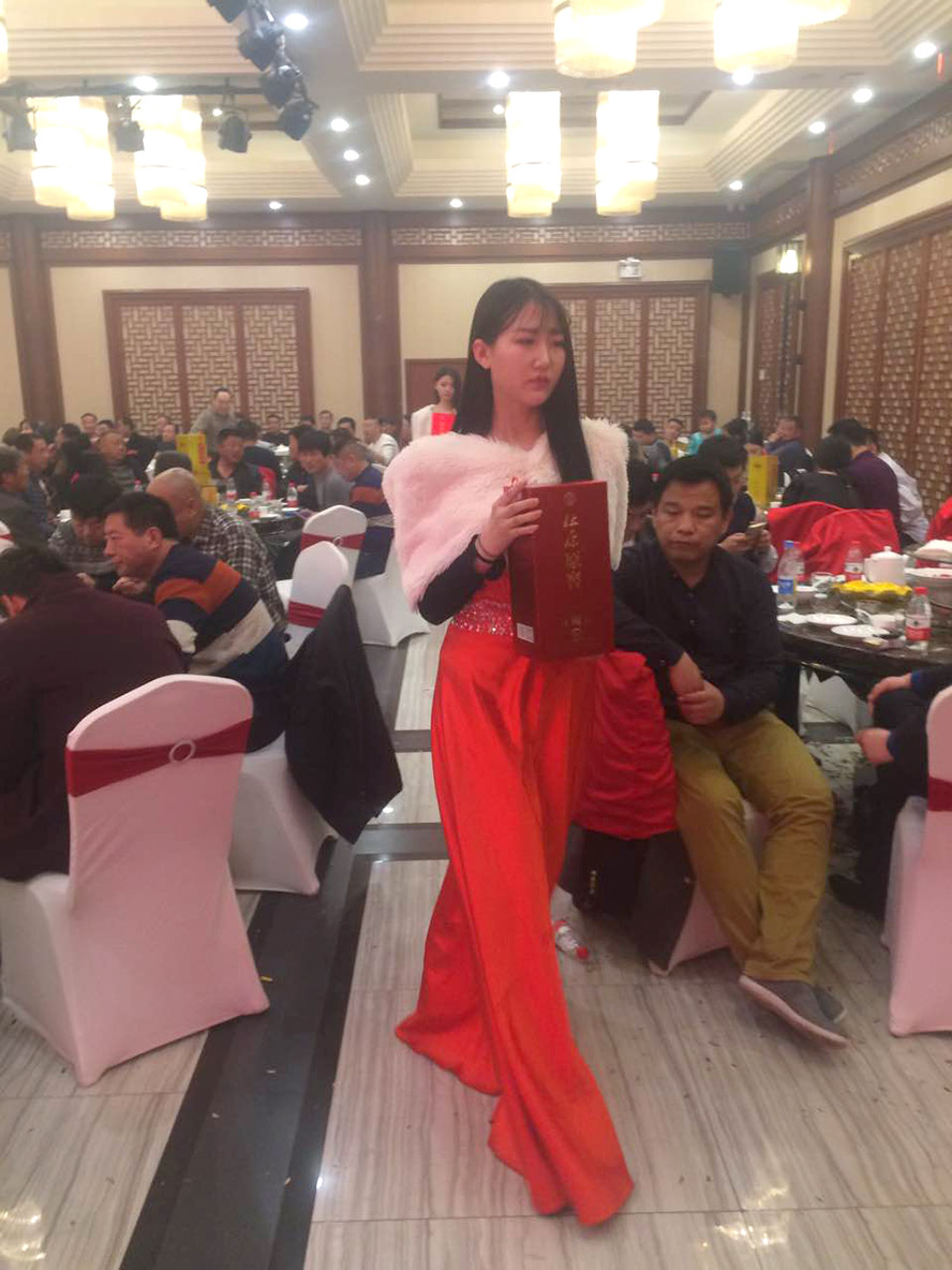 杜康控股杜康原窖全國品牌事業部