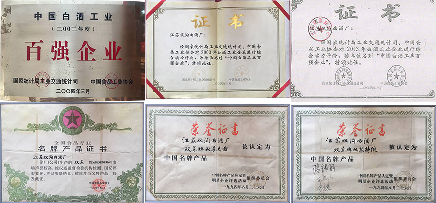 ���K�p�����ƏS