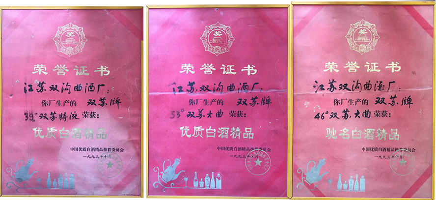 ���K�p�����ƏS