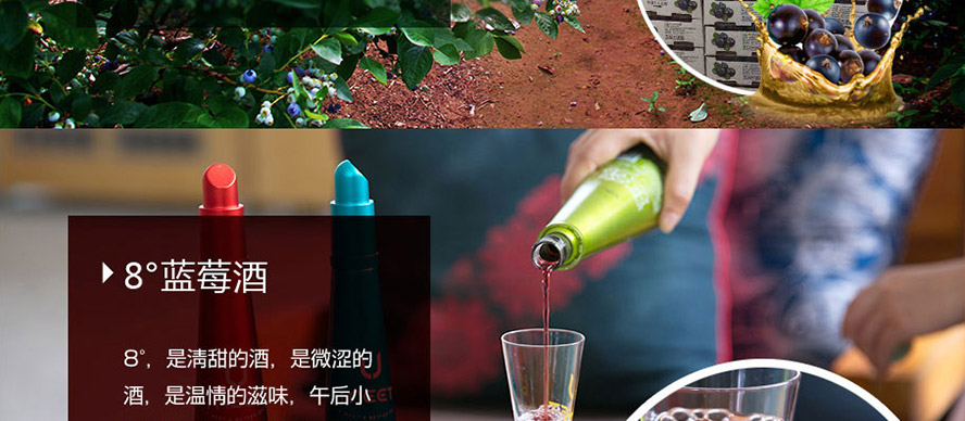 貴州茅臺(集團)生態(tài)農業(yè)產業(yè)發(fā)展有限公司