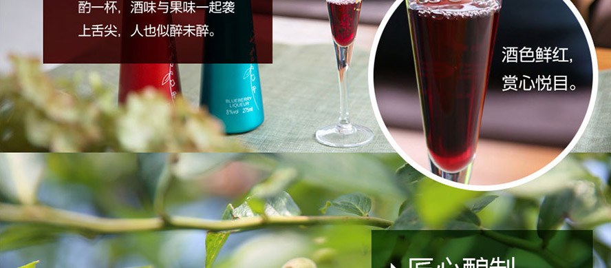 貴州茅臺(集團)生態(tài)農業(yè)產業(yè)發(fā)展有限公司