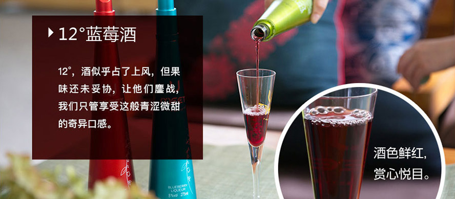 貴州茅臺(集團)生態(tài)農業(yè)產業(yè)發(fā)展有限公司