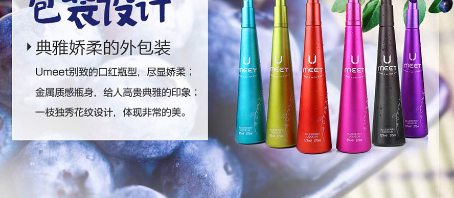 貴州茅臺(集團)生態(tài)農業(yè)產業(yè)發(fā)展有限公司