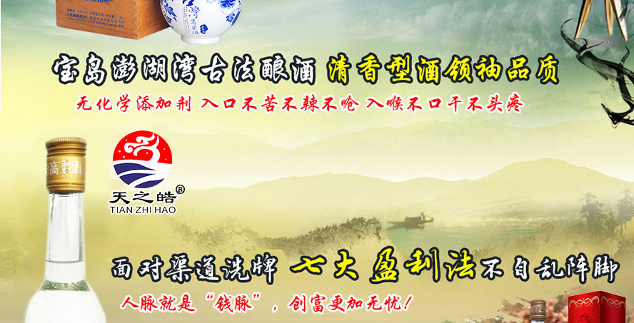 ���Ռ���ӛ�ƘI��֮��_��������