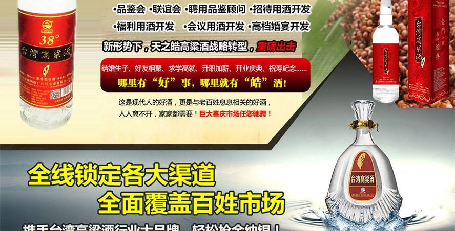 ���Ռ���ӛ�ƘI��֮��_��������