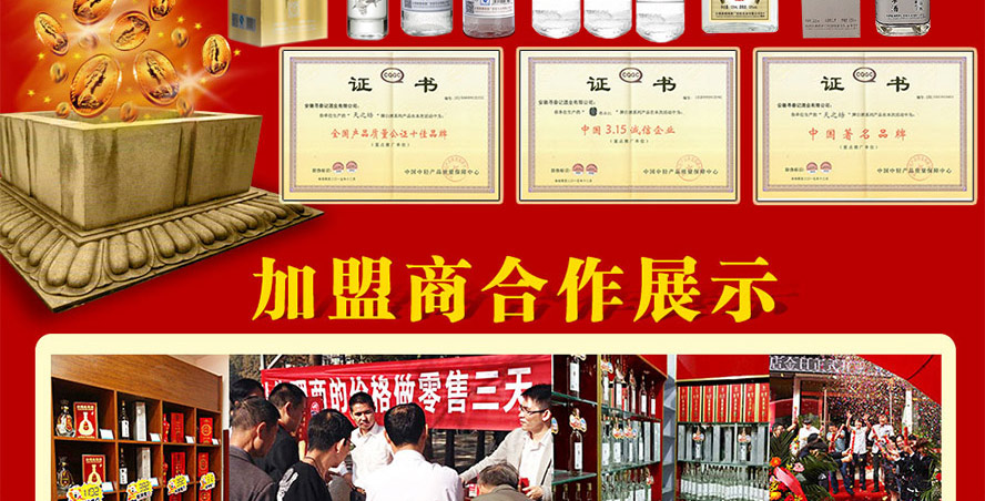 ���Ռ���ӛ�ƘI��֮��_��������