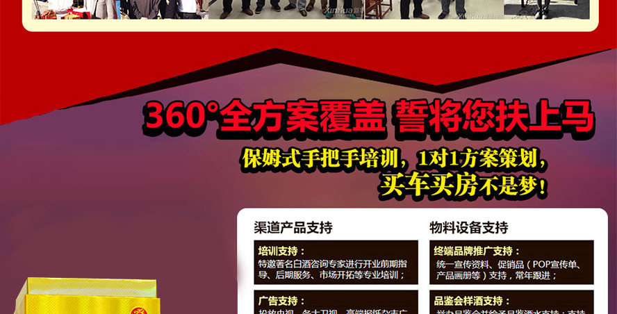 ���Ռ���ӛ�ƘI��֮��_��������