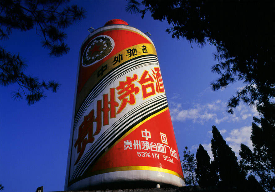 é�_���F�����ƘI���޹�˾���aƷ�������С�