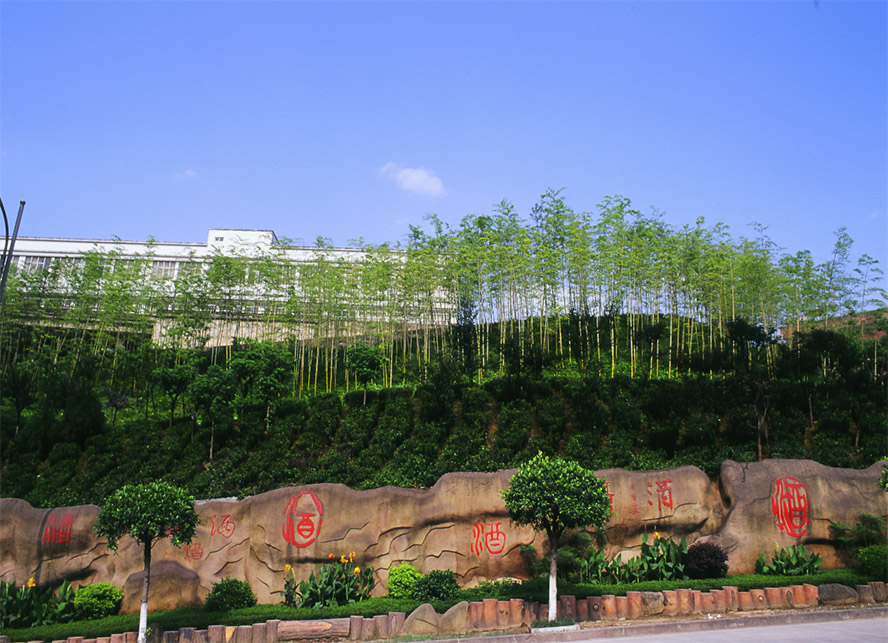 é�_���F�����ƘI���޹�˾���aƷ�������С�