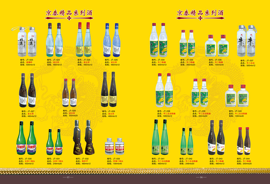 �����Ǿ�̩�ƘI���F