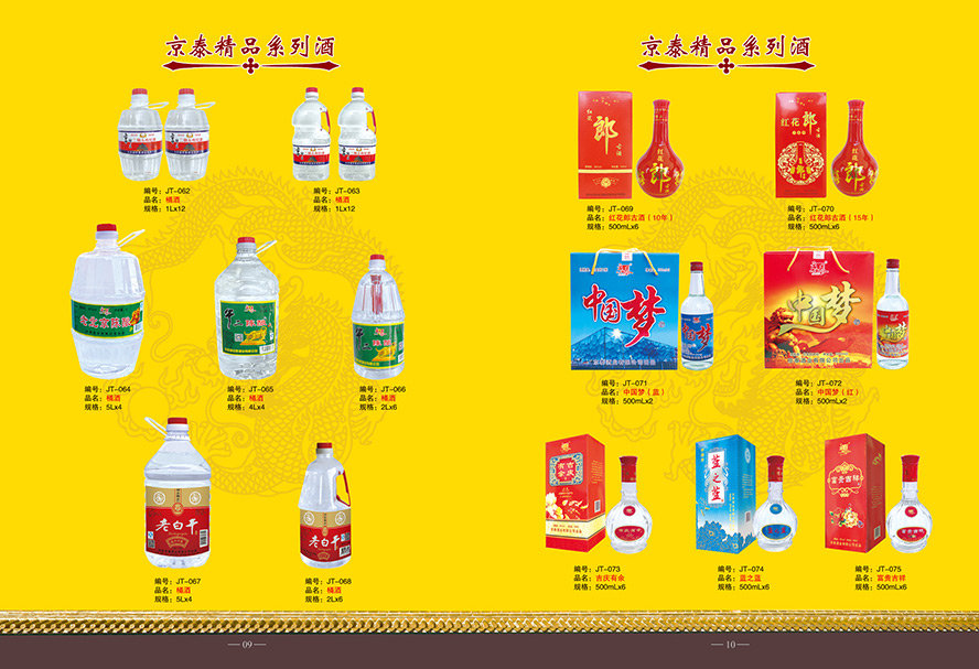 �����Ǿ�̩�ƘI���F