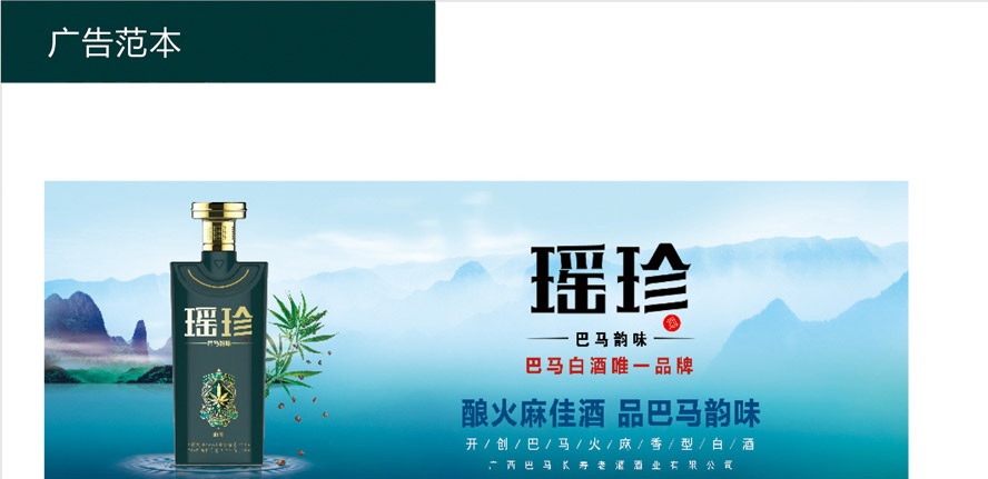 ���R�L���ϾƾƘI���޹�˾