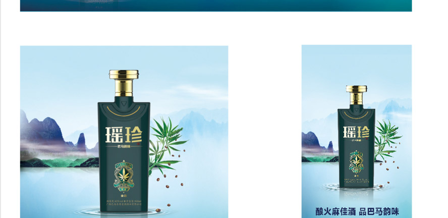 ���R�L���ϾƾƘI���޹�˾