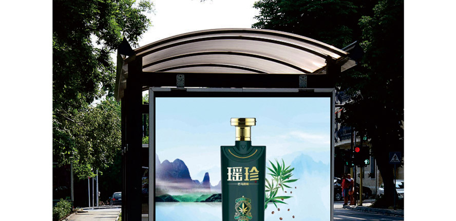 ���R�L���ϾƾƘI���޹�˾