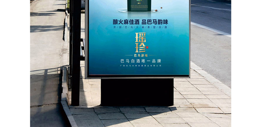 ���R�L���ϾƾƘI���޹�˾