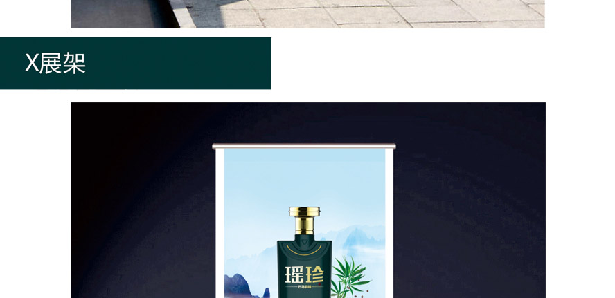 ���R�L���ϾƾƘI���޹�˾