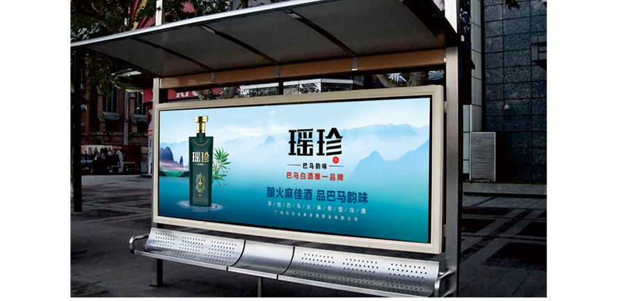 ���R�L���ϾƾƘI���޹�˾