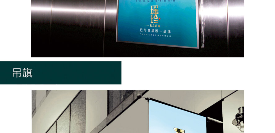 ���R�L���ϾƾƘI���޹�˾