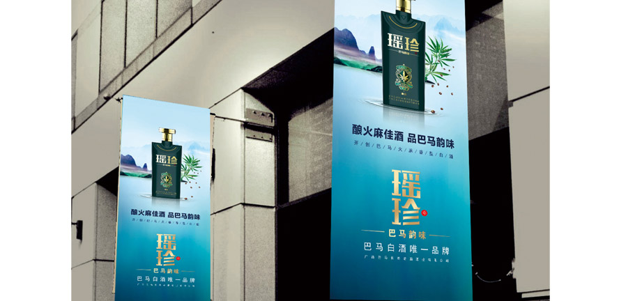 ���R�L���ϾƾƘI���޹�˾