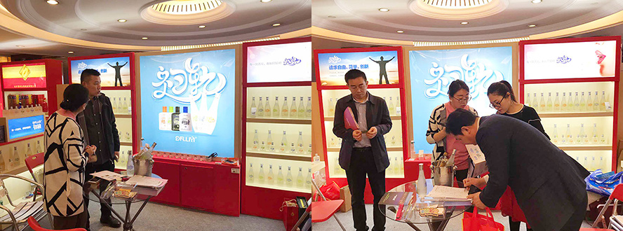 �����оG�ݿƼ����I����؟�ι�˾