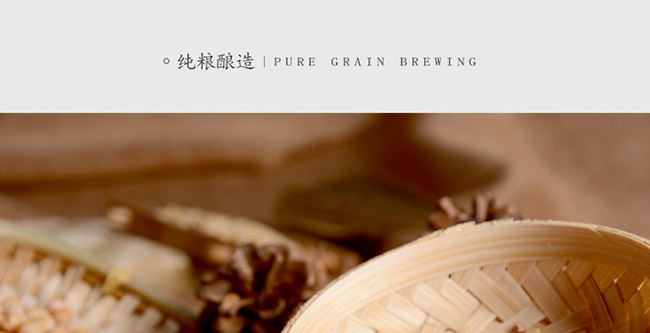 �ھƼ��F������Ʒ������52��475ml�����Ͱ׾�