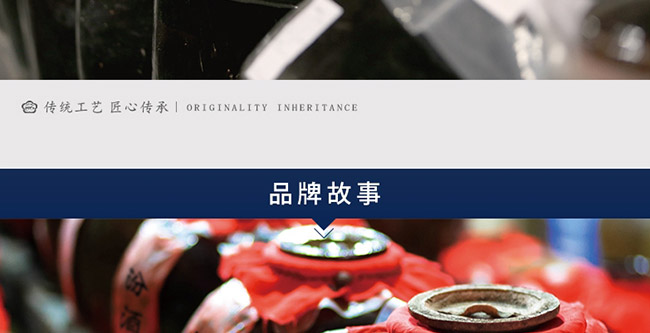 �ھƼ��F������Ʒ������52��475ml�����Ͱ׾�