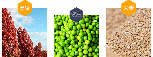 山西杏亨老酒坊酒業(yè)有限公司