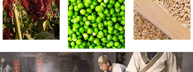 山西杏亨老酒坊酒業(yè)有限公司