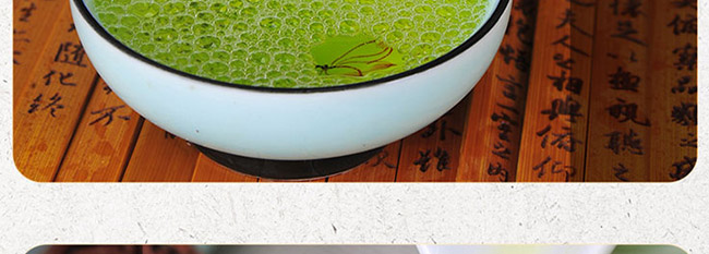 杏亨小竹酒36°125ml露酒