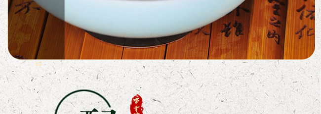 杏亨小竹酒36°125ml露酒