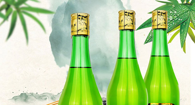 杏亨竹露酒42°475ml