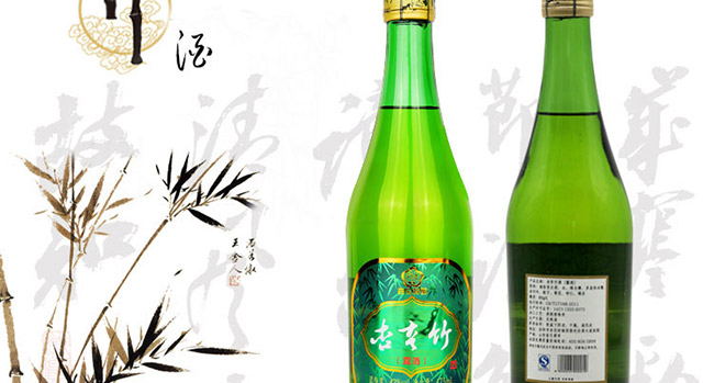 杏亨竹露酒42°475ml