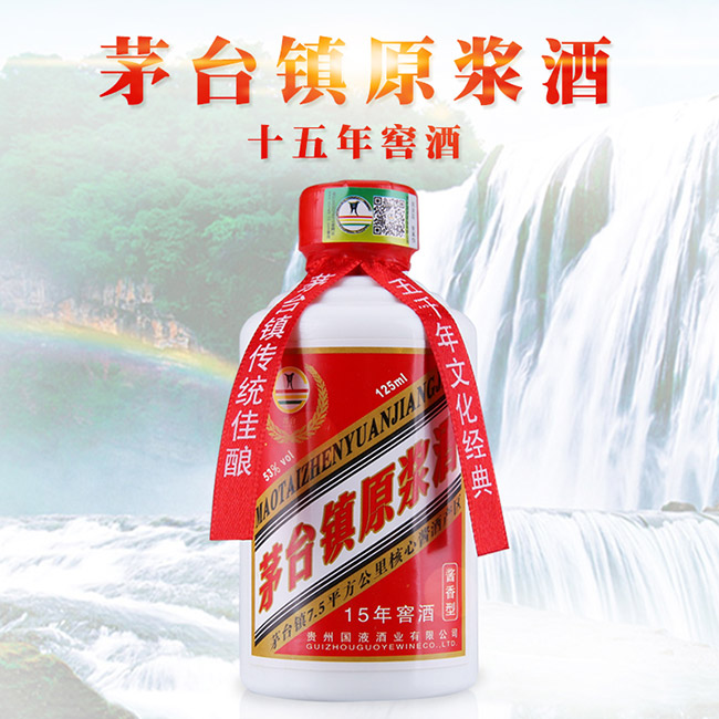 é�_�ԭ�{�ƽѾ�15 53��125ml�u���Ͱ׾�