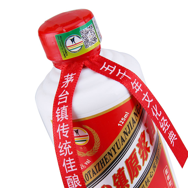 é�_�ԭ�{�ƽѾ�15 53��125ml�u���Ͱ׾�