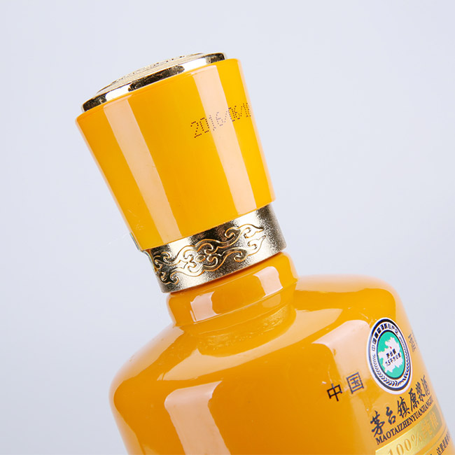 ���_é�_�ԭ�{��20 53��500ml�u���Ͱ׾�