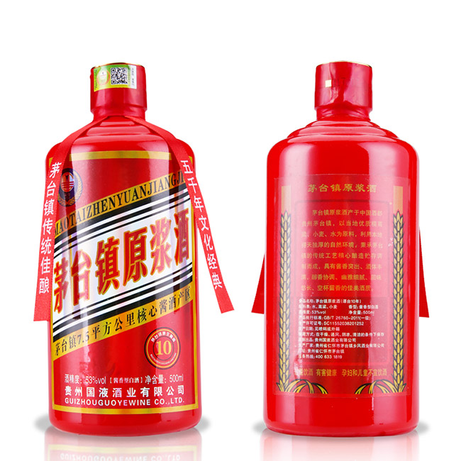 ���_é�_�ԭ�{��10 53��500ml�u���Ͱ׾�