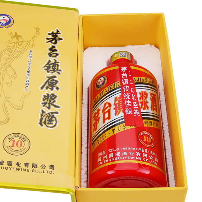 ���_é�_�ԭ�{��10 53��500ml�u���Ͱ׾�