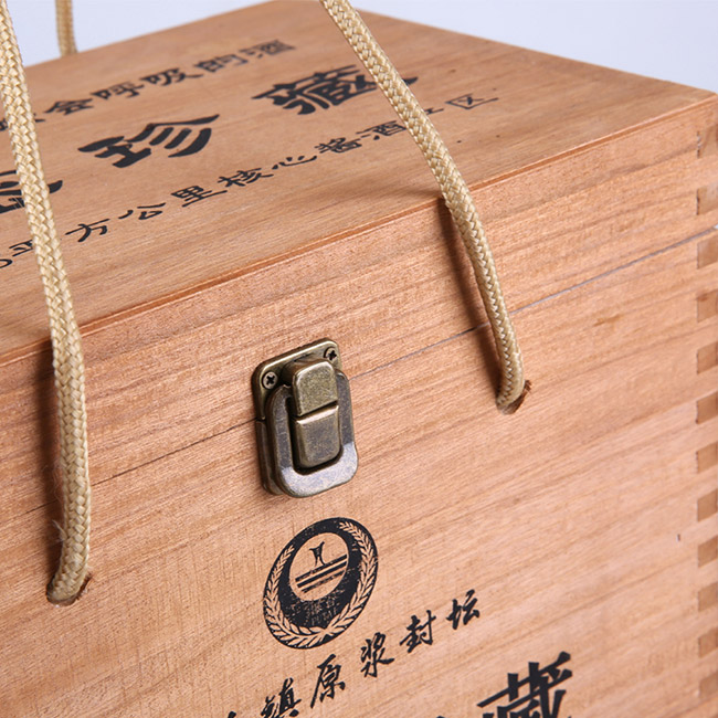 茅臺(tái)鎮(zhèn)原漿封壇酒糟埋藏酒53°500ml醬香型白酒