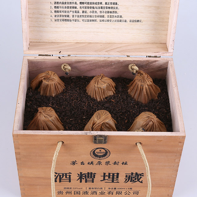 茅臺(tái)鎮(zhèn)原漿封壇酒糟埋藏酒53°500ml醬香型白酒