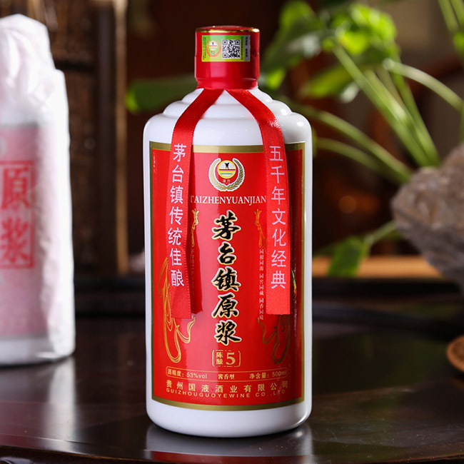 é�_�ԭ�{����5 53��500ml�u���Ͱ׾�