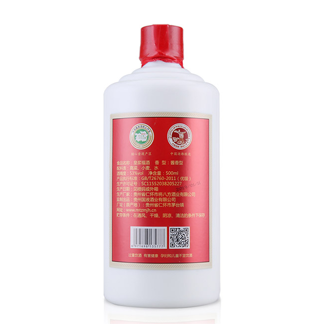 �ʝ{�u��ʝ{����53��500ml�u���Ͱ׾�