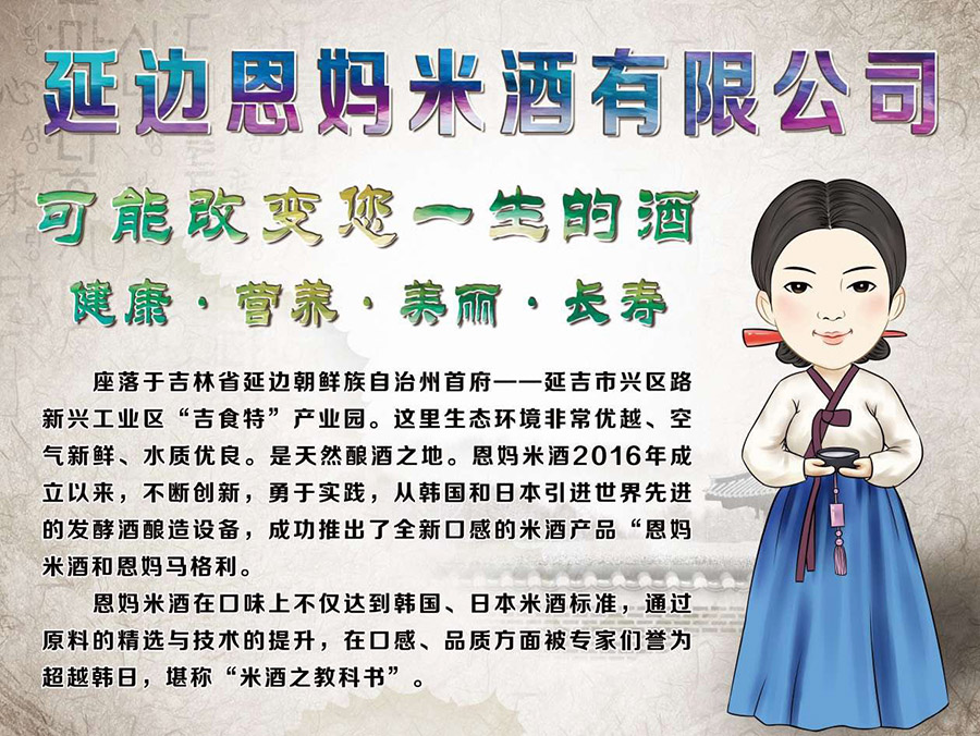 �����׾�