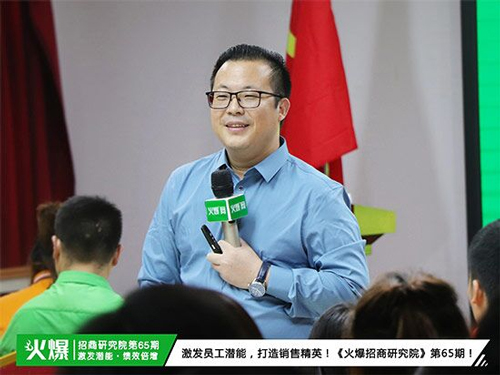 企業(yè)賺錢(qián)難、利潤(rùn)差、業(yè)績(jī)滑坡?《老板三十六技》助您急速突破瓶頸,實(shí)現(xiàn)業(yè)績(jī)暴漲!