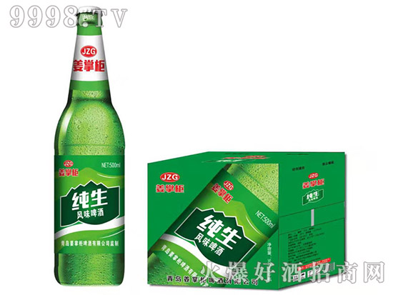 縱享8重豪禮!青島姜掌柜啤酒與火爆網達成合作!