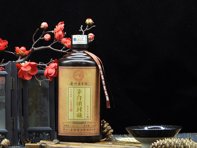 é_悷ؾu㽛53500mluͰ׾