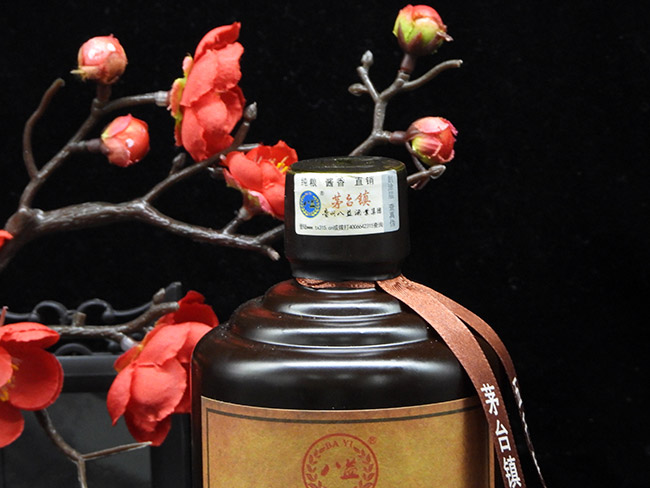 é_悷ؾu㽛53500mluͰ׾